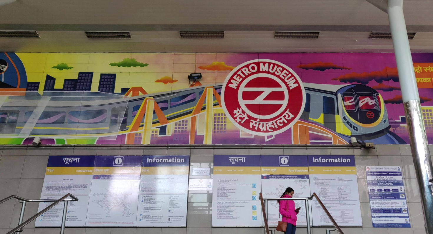Patel Chowk Metro Museum